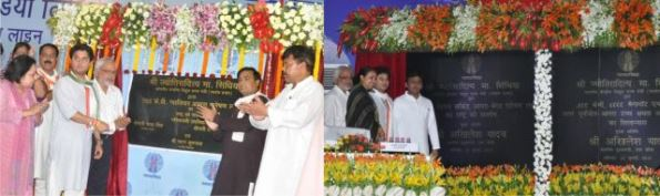 Tdworld Com Sites Tdworld com Files Uploads 2013 08 Agra Final Web600