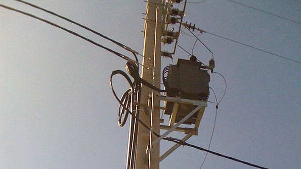 Portugal DSO asset management