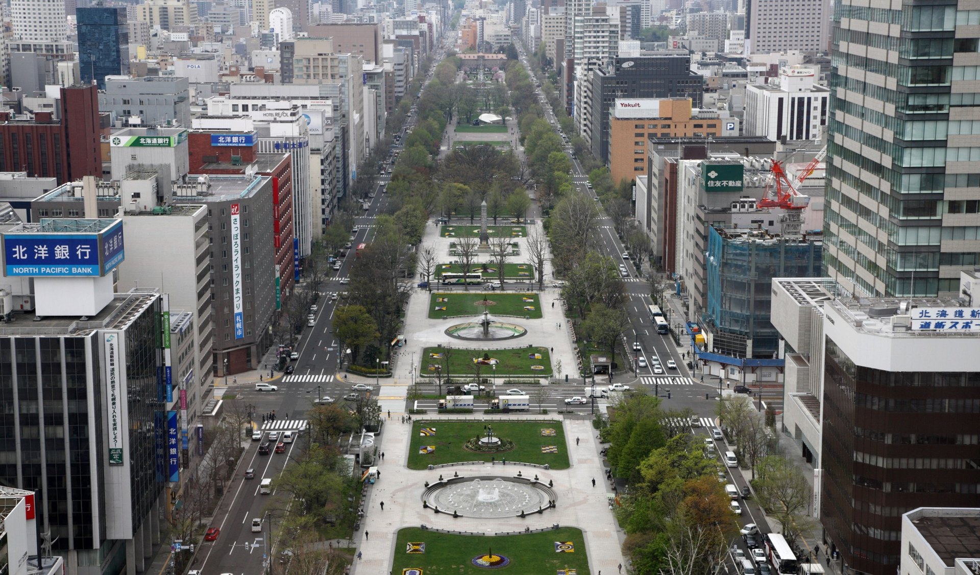Sapporo City