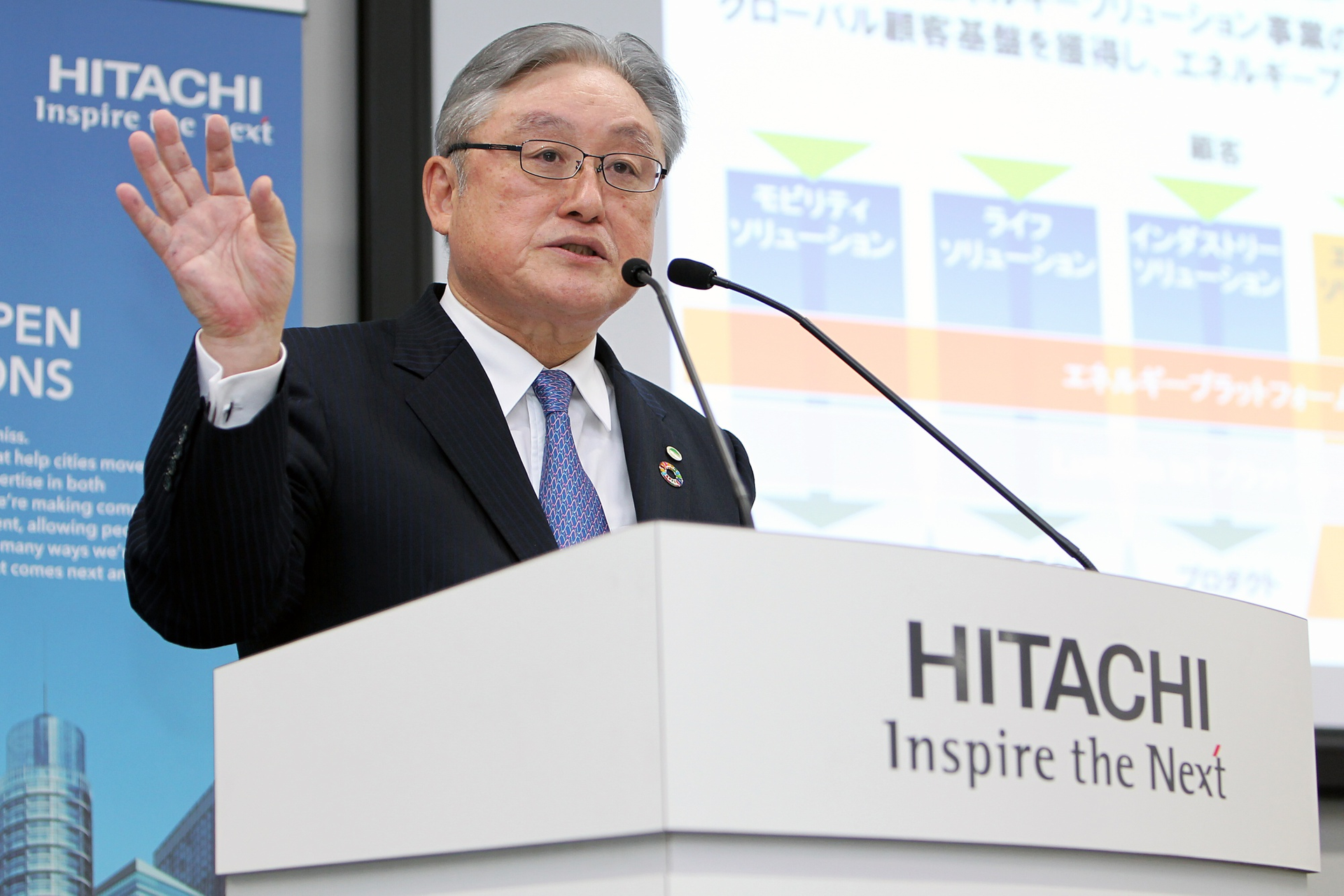 Toshiaki Higashihara, president and chief executive officer of Hitachi Ltd., speaks during a news conference in Tokyo, Japan, on Monday, Dec. 17.