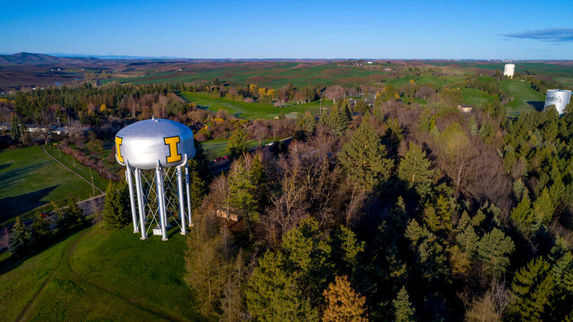 The University of Idaho campus