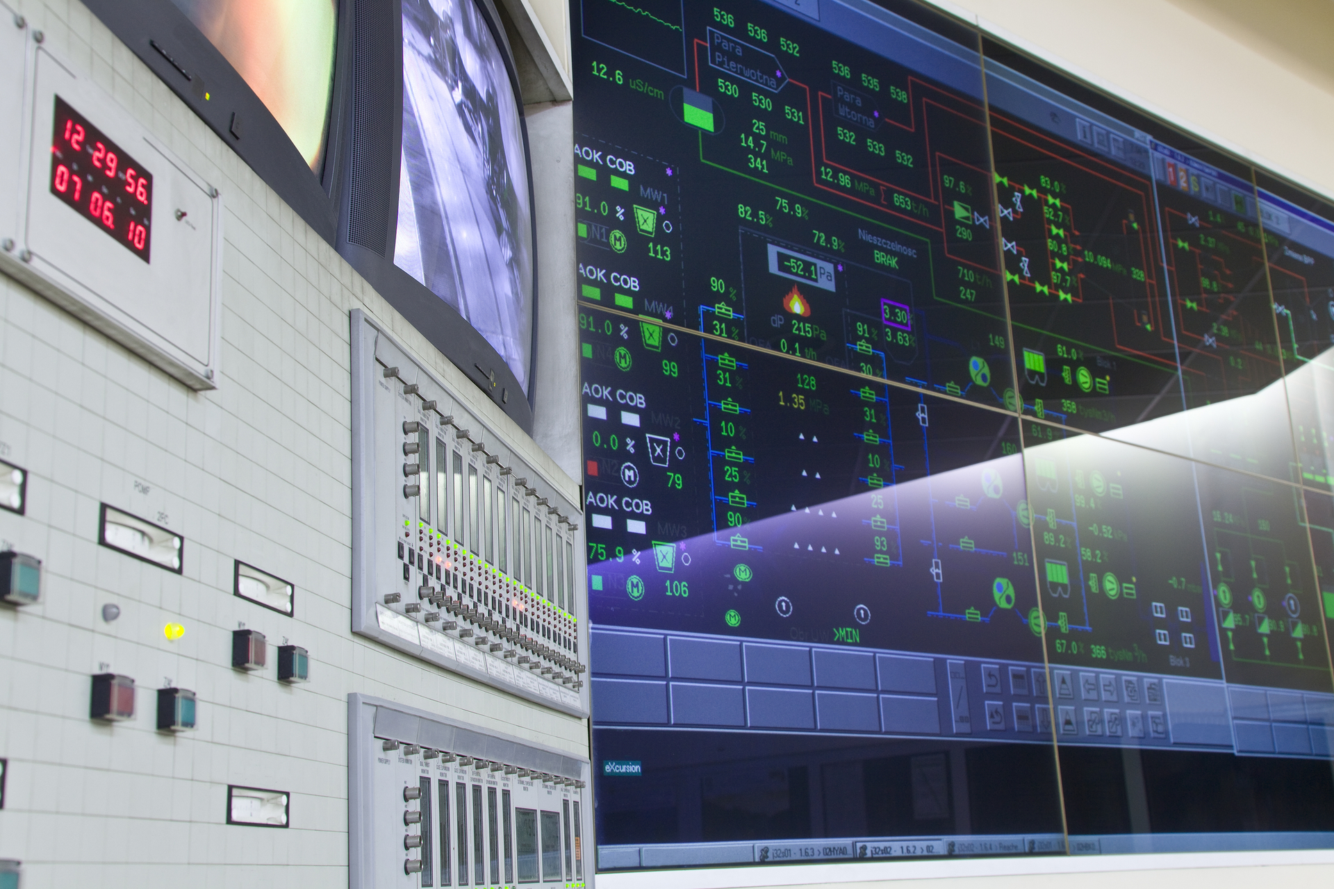 A power plant control room