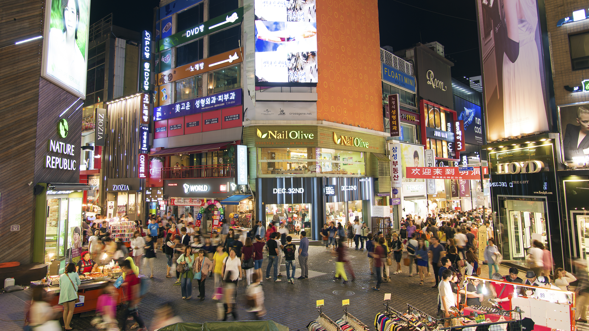 Korea Electric Power Corp. (KEPCO) is the largest electric utility in South Korea.