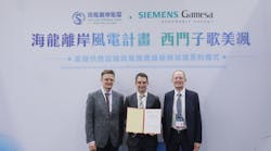 Siemens Gamesa Taiwan