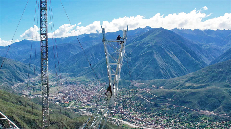 20230406180848787128276 6436bdf60b15b