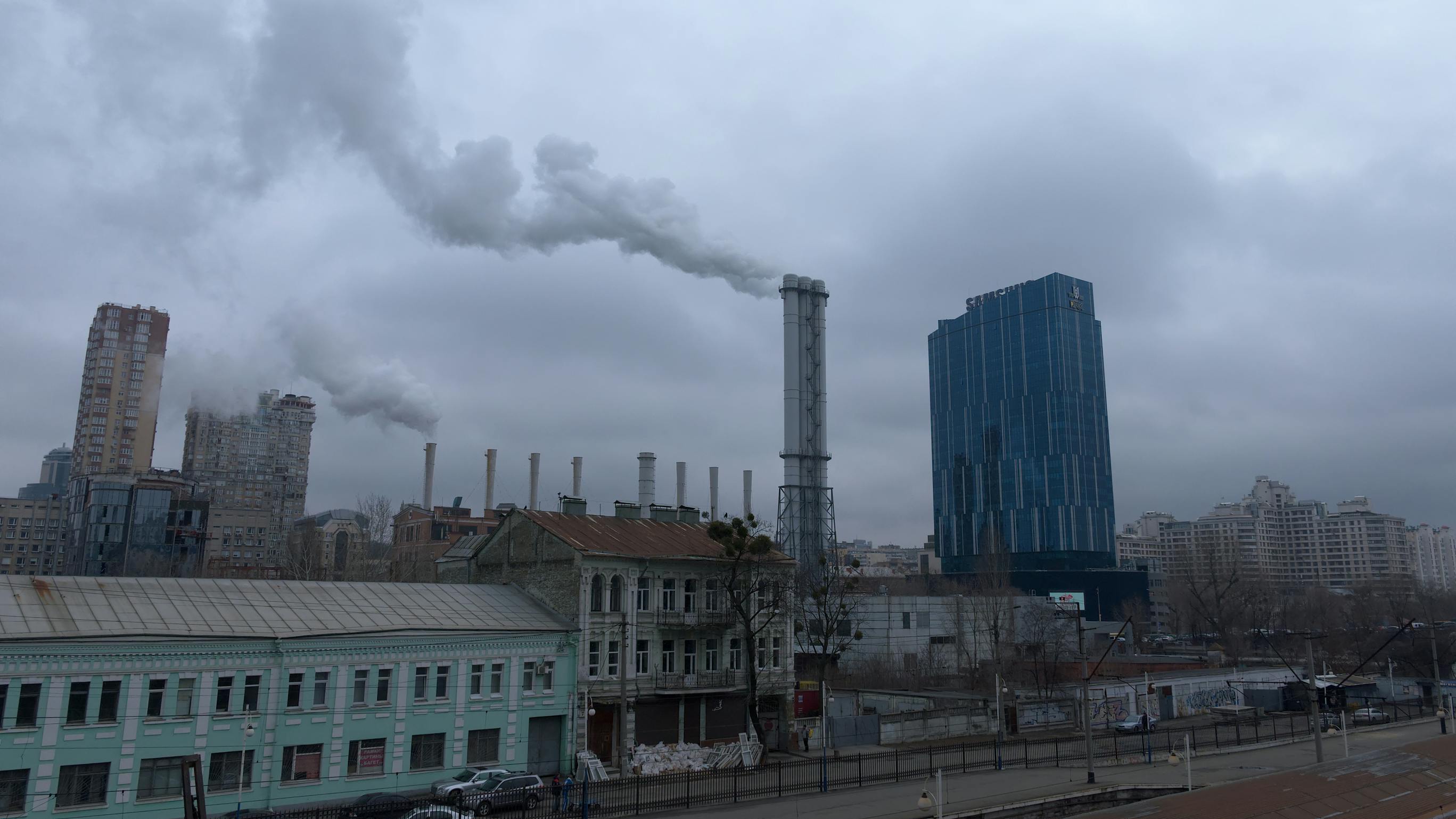 A view of Kyiv, Ukraine, with the DTEK Group headquarters visible.