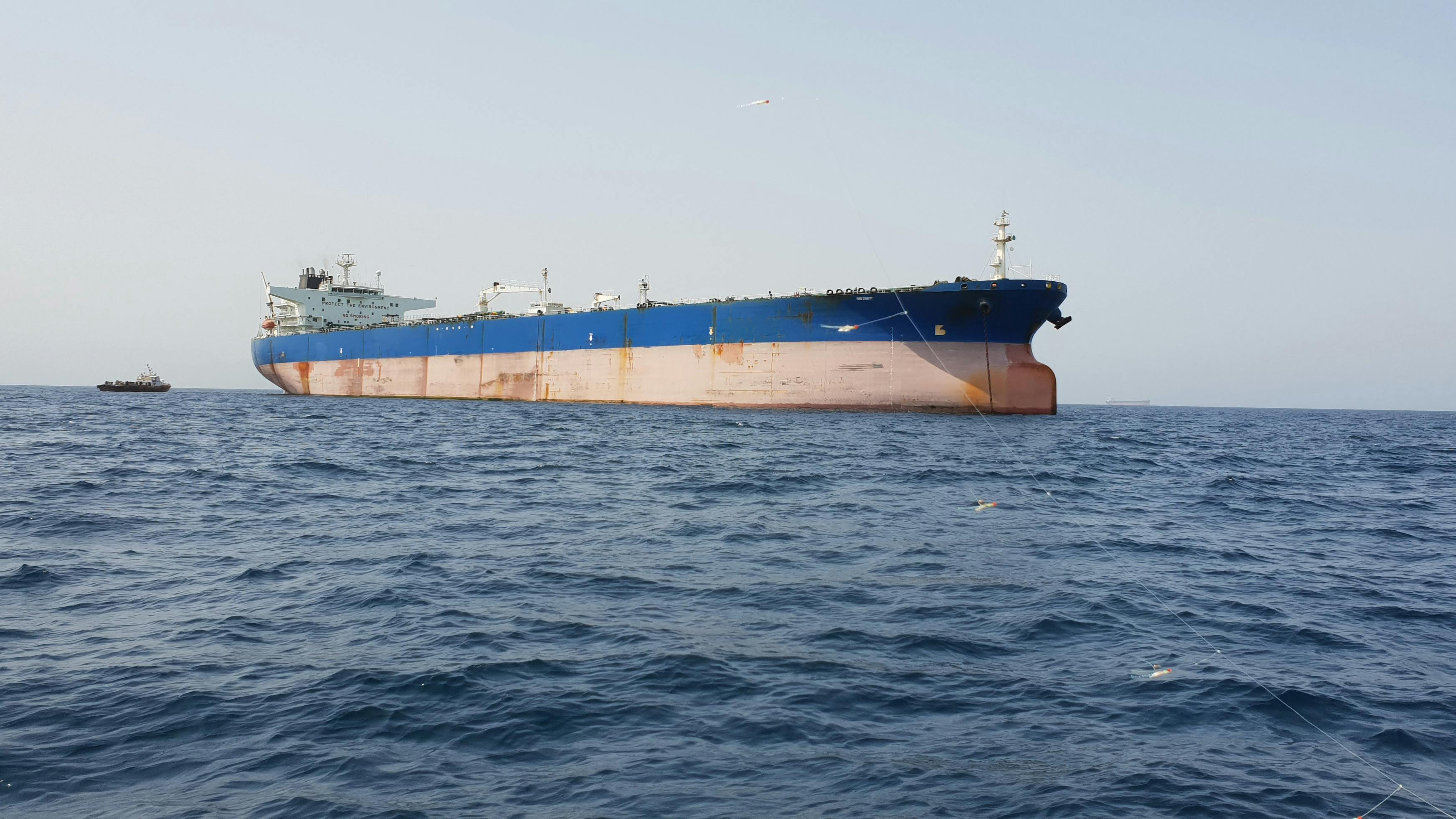 strait of hormuz ship